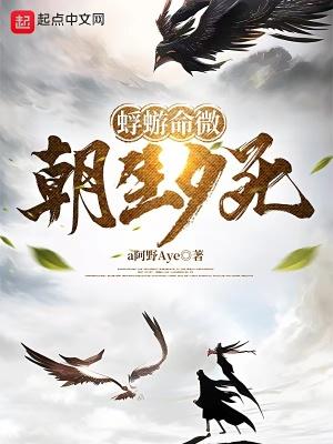 可否不辜负