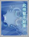 反恐特勤组潜龙突围超清在线观看
